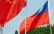 Китай и Тайвань сделали взаимный жест доброй воли