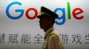 Китай инициирует антимонопольное расследование против Google