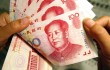 Китай обогнал Америку по количеству долларовых миллиардеров впервые за историю