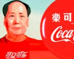 Китай обвинил Coca-cola в шпионаже