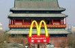 Китай остается без «Макдональдса»