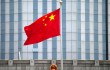 Китай отрицает наличие нарушений прав человека на своей территории