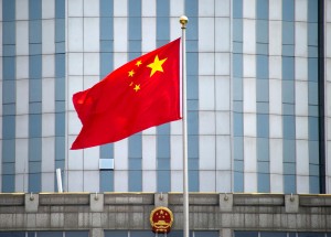 Китай отрицает наличие нарушений прав человека на своей территории