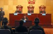 Китай планирует реформировать систему жалоб и апелляций