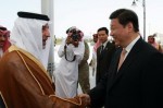 Китай поддерживает мир на ближнем востоке