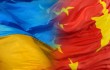 Китай предлагает план по стабилизации ситуации в Украине