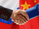 Китай признан самым крупным инвестором РФ