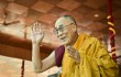 Китай призывает Далай-ламу «отказаться от иллюзий в отношении Тибета»