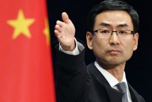 Китай призывает Филиппины запретить онлайн гемблинг