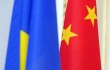 Китай против противостояния в Украине