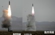 Китай тестирует убийцу авианосцев – ракету DF-21