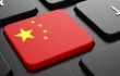 Китай усилит контроль за интернет-торговлей