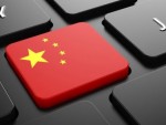 Китай усилит контроль за интернет-торговлей