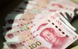 Китай ужесточает правила снятия наличных в банкоматах других стран