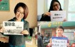 Китай выразил протест американскому призыву освободить активисток