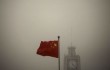 Китай загрязняет воздух Японии