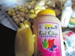 Китай запретил 13 продуктов питания