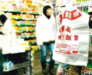 Китай запретил  пакеты и сэкономил 6 млн. тонн масла