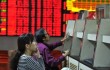 Китайская биржа встретила Новый год обвалом акций