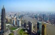 Китайская недвижимость для иностранцев