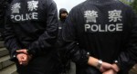 Китайская полиция арестовала преступника, убившего 6 человек
