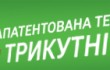 Китайские чиновники назвали «нормальным явлением» тонны погибшей рыбы