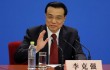 Китайские чиновники встретились с правительством Уганды