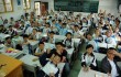 Китайские начальные и средние школы