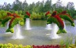 Китайские сады