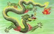Китайский фольклор
