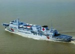 Китайский корабль помогает гражданам Брунея
