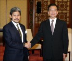 Китайский министр обороны посетил Бруней