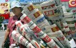 Китайский производитель бутилированной воды судится с журналистами