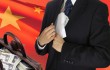 Китайского чиновника обвиняют в получении взяток на сумму 33 миллиона долларов