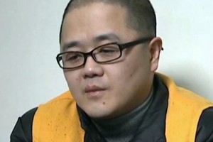 Китайца приговорили к смертной казни за продажу государственной тайны