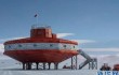 Китайцы открыли очередную полярную станцию в Антарктиде