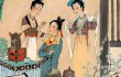 Косметика в Древнем Китае