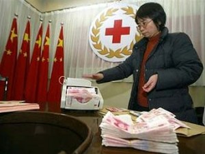 Красный крест потратит 22 млн. долларов для помощи жителям Лушань