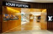 Louis Vuitton закрывает в Китае 3 магазина