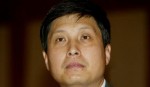 Пожизненным заключением наказан вице-президент китайского сотового оператора