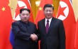 Министр иностранных дел КНР собирается с официальным визитом в Пхеньян