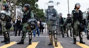 На границе с Гонконгом сформированы отряды военной полиции