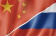 На территории Иркутска создается новая свободная китайско-российская экономическая зона