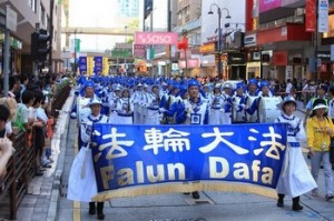 На территории Поднебесной вспыхнула очередная волна репрессий против последователей Фалуньгун