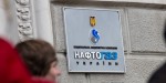 «Нафтогаз» получит $3,6 млрд в кредит у Китая