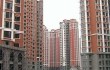 Недвижимость в Китае