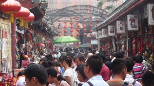 Некоторая информация о шопинге в Китае