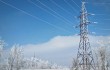 О контракте между РФ и КНР о поставке электричества