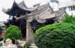 Общая информация о Китае для туриста