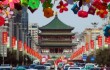 Общая информация о Китае для туриста2